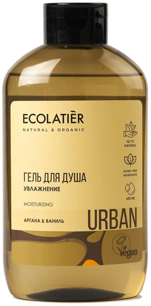 Гель для душа Ecolatier Аргана и ваниль