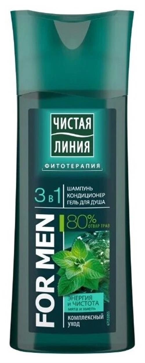 Гель для душа 3 в 1 Чистая линия for Men Энергия и чистота