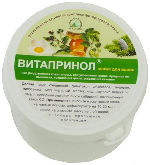 ABISORGANIC Витапринол маска с медом и желтком для питания волос