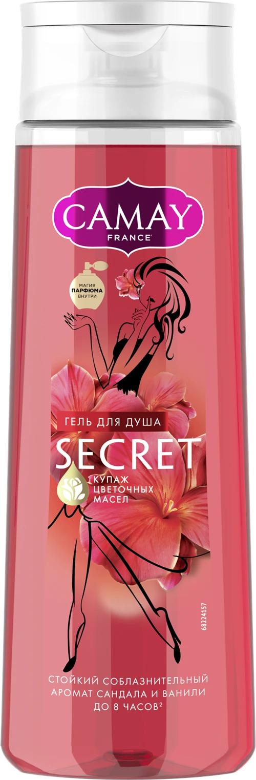 Гель для душа Camay Secret