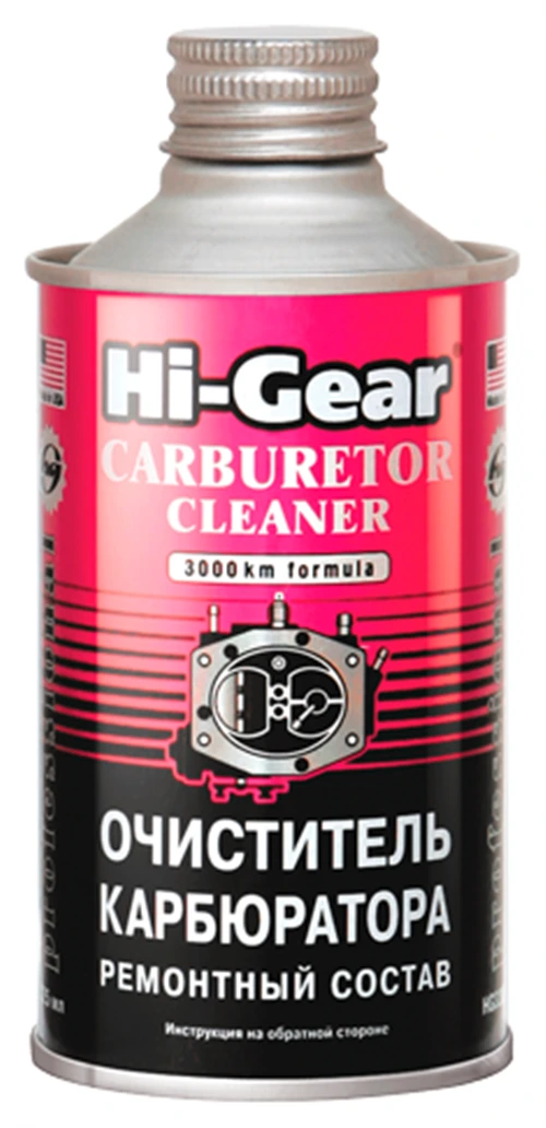 Hi-Gear HG3206 Очиститель карбюратора