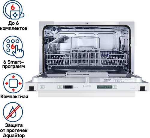 Встраиваемая компактная посудомоечная машина MAUNFELD MLP-06IM