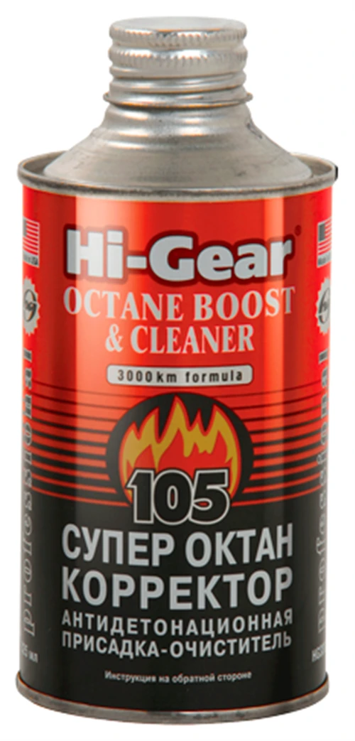 Hi-Gear HG3306 Супероктан-корректор Octane Boost & Cleaner