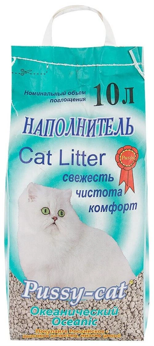 Впитывающий наполнитель Pussy-Cat Океанический, 10 л