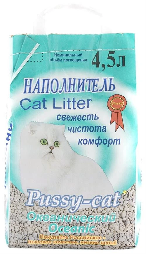 Впитывающий наполнитель Pussy-Cat Океанический, 4.5 л