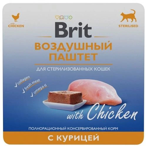 Влажный корм для кошек Brit Воздушный с курицей (паштет)