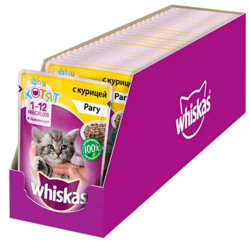 Влажный корм для котят Whiskas курица (кусочки в соусе)