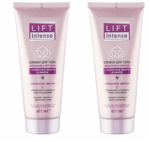 Витэкс Сливки для тела Lift Intense Увлажнение и упругость с гиалуроновой кислотой и имбирем