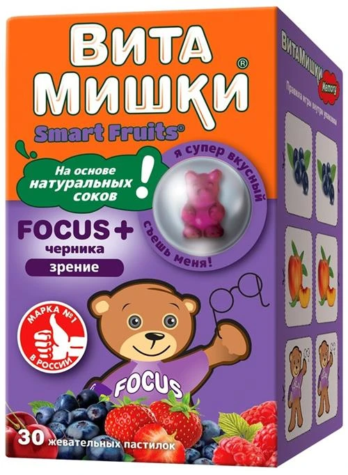 ВитаМишки Focus + черника пастилки жев.