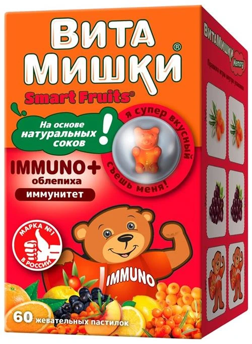 ВитаМишки Immuno + облепиха пастилки жев.