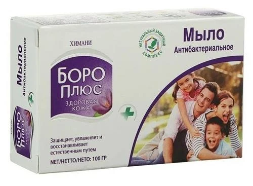 Боро Плюс Мыло кусковое Антибактериальное