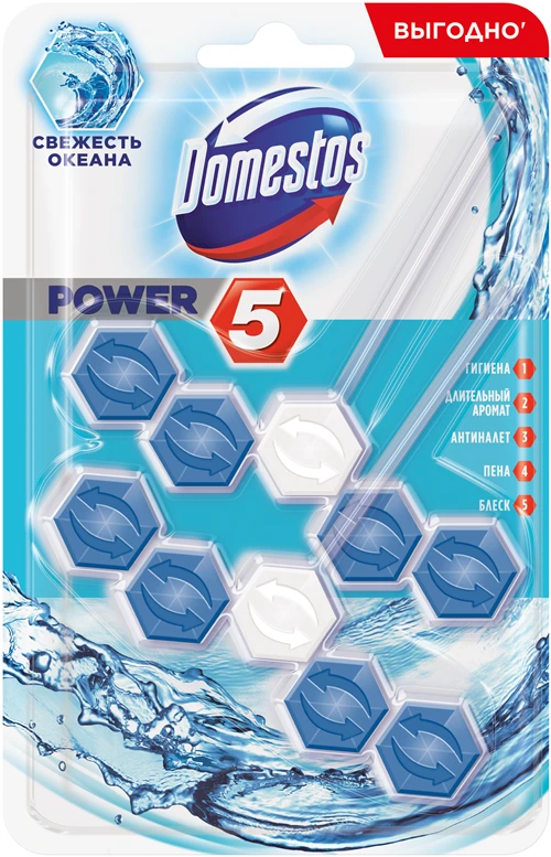 Блок для унитаза Power 5 Свежесть океана Domestos