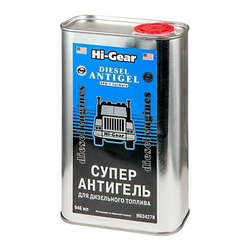 Hi-Gear Присадка Суперантигель для дизельного топлива Diesel Antigel