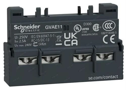 Аксессуары для низковольтного оборудования Schneider Electric GVAE11