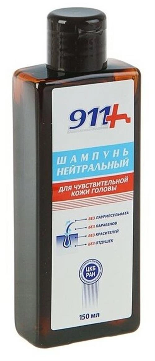 911+ шампунь Нейтральный для чувствительной кожи головы