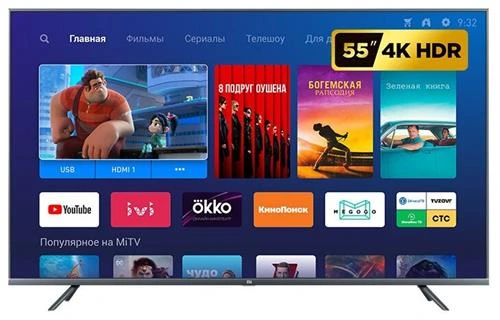 55" Телевизор Xiaomi Mi TV 4S 55 T2 2019 LED, HDR, черный