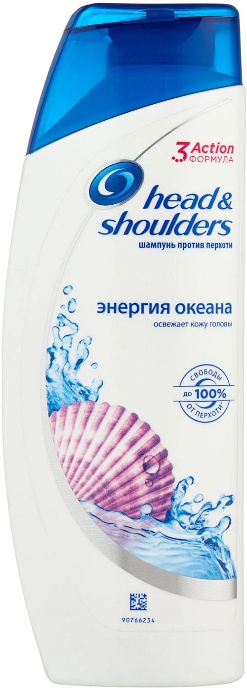 Head & Shoulders шампунь против перхоти Энергия Океана