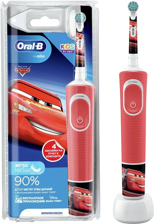 Электрическая зубная щетка Oral-B Vitality Kids Тачки D100.413.2K