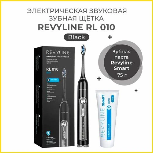 Электрическая зубная щетка Revyline RL 010