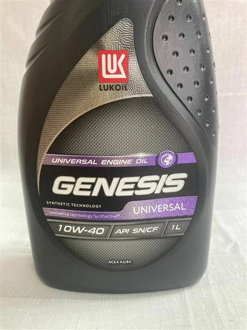 HC-синтетическое моторное масло ЛУКОЙЛ Genesis Universal 10W-40