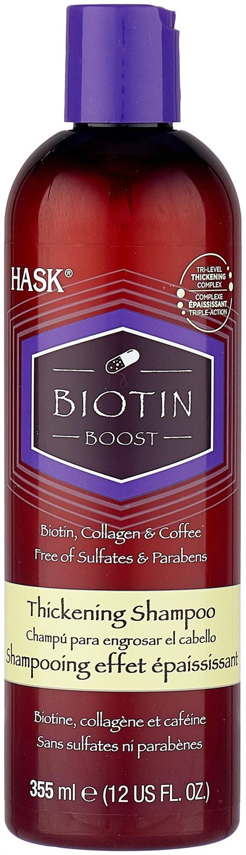 Hask шампунь Biotin Boost Thickening для уплотнения волос с с биотином, коллагеном и кофе