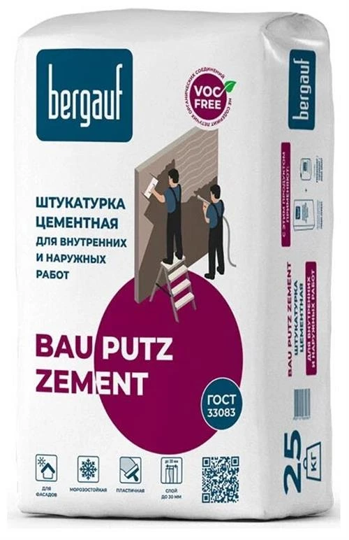 Штукатурка Bergauf Bau Putz Zement