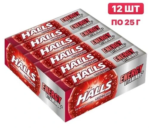 Halls Леденцы Energy Кола