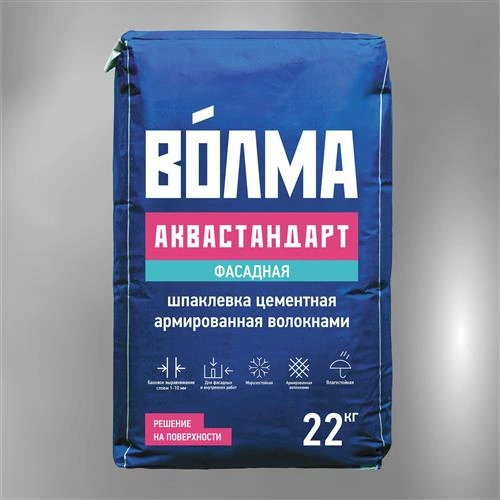 Шпатлевка Волма Аквастандарт