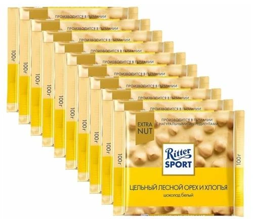 Шоколад Ritter Sport Extra Nut белый цельный лесной орех и хлопья