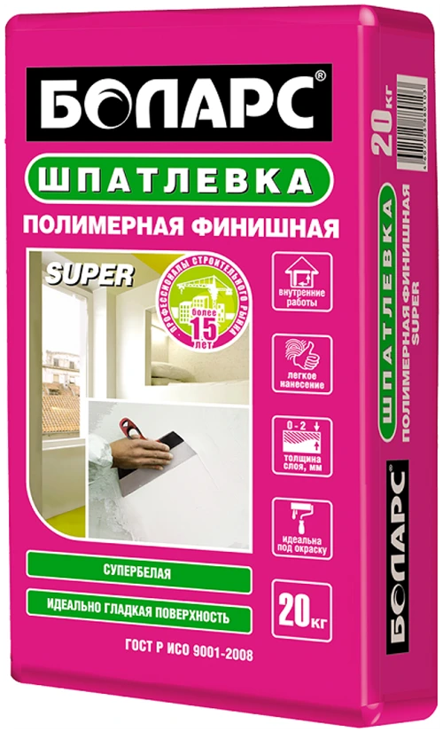 Шпатлевка Боларс финишная Super