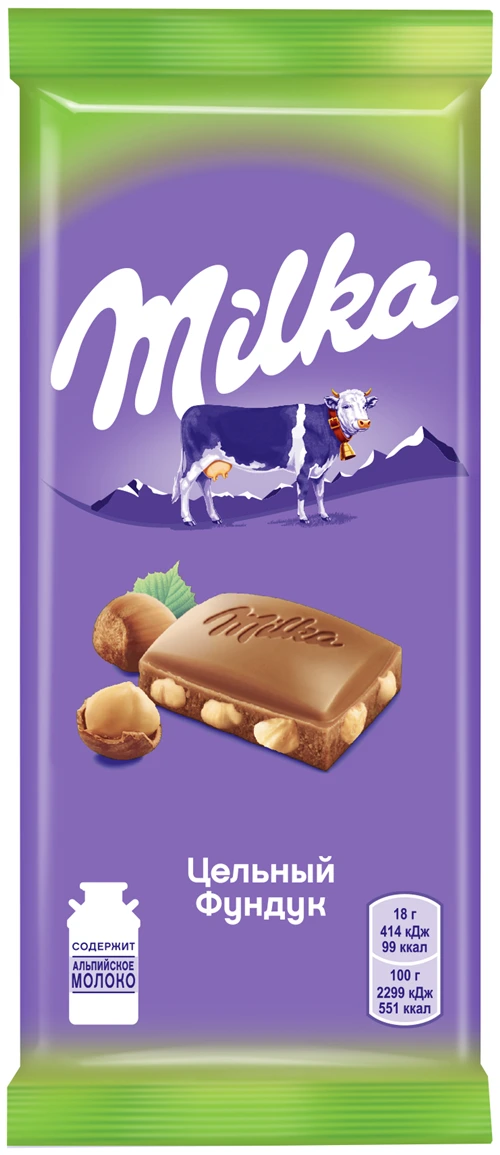 Шоколад Milka молочный