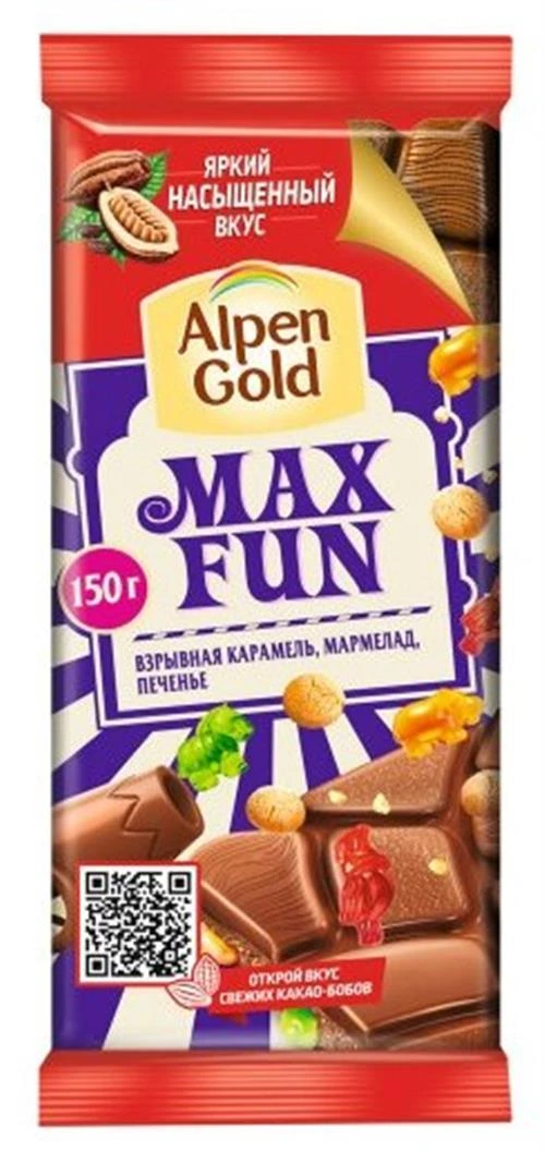 Шоколад Alpen Gold Max Fun молочный