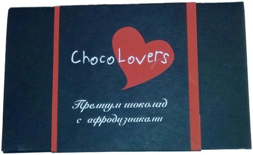 Шоколад Choco Lovers темный