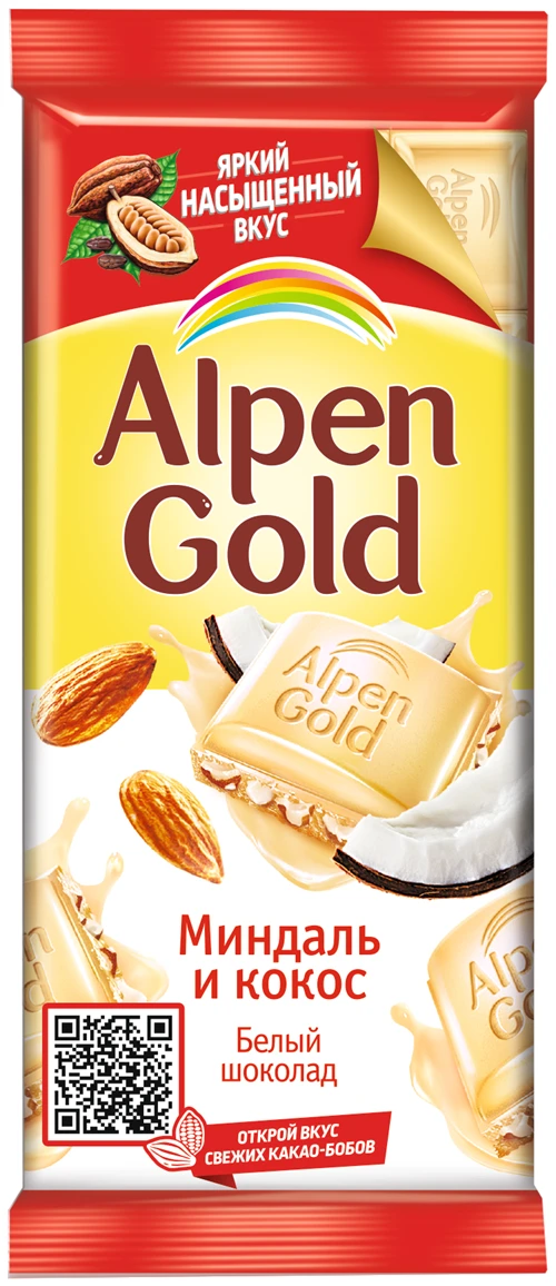 Шоколад Alpen Gold белый