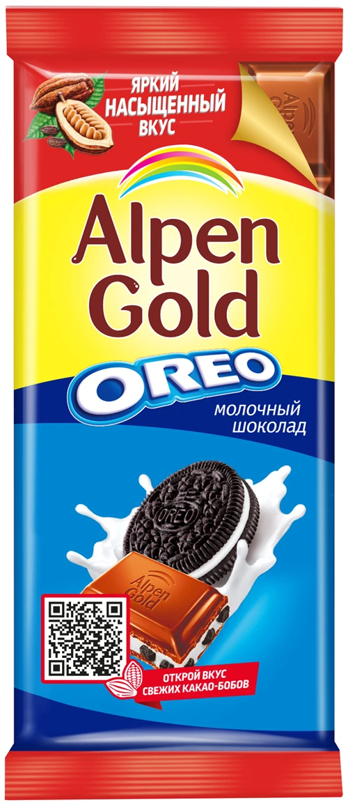 Шоколад Alpen Gold Oreo молочный