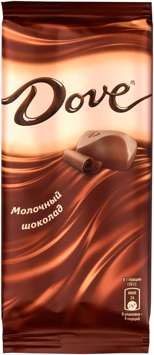 Шоколад Dove молочный шелковая нежность